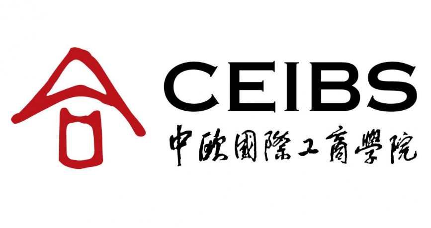 China Europe International Business School
